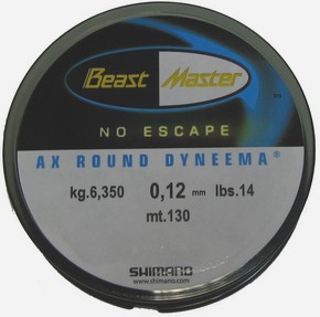 �������� Shimano Beastmaster Spec. Dyneema 130mt. 0,34 mm 21,800 �� 46 lbs