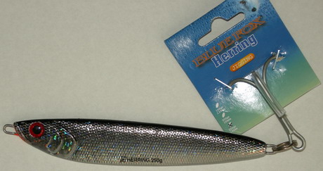 ����� Herring BFBHR250 / HBLK ��� 250 �