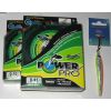 ���� Power Pro 0,32 �� � 25 �� � 92 �  ���� ������ ���, 24 ��.